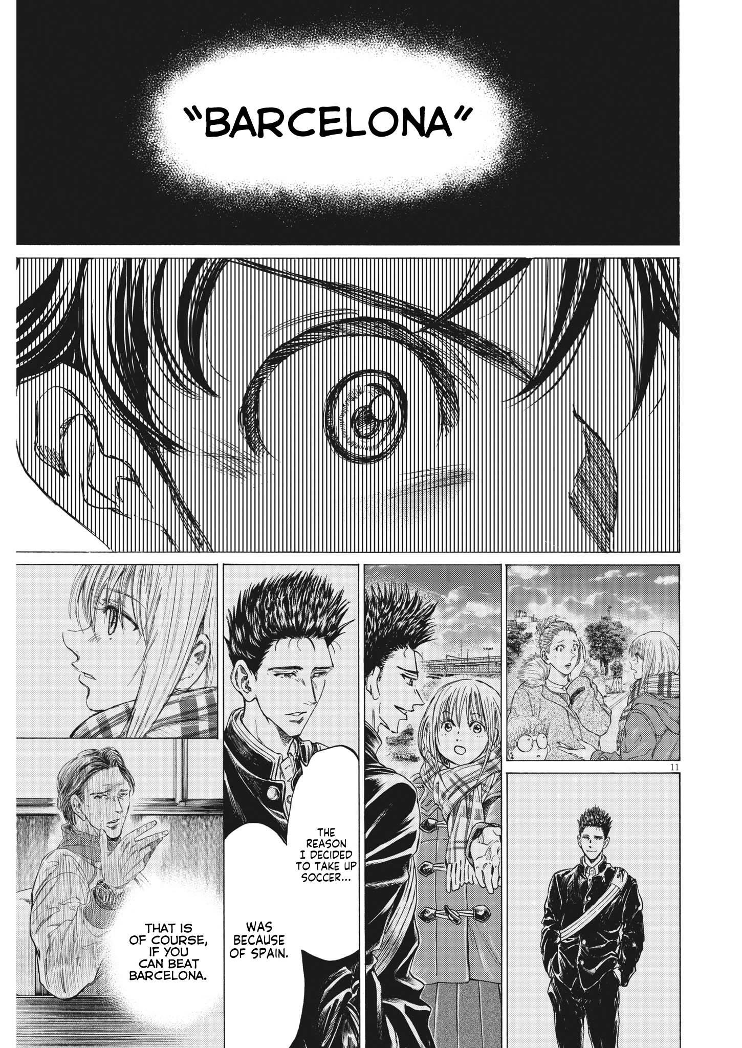 Chapter  311 Image(12)