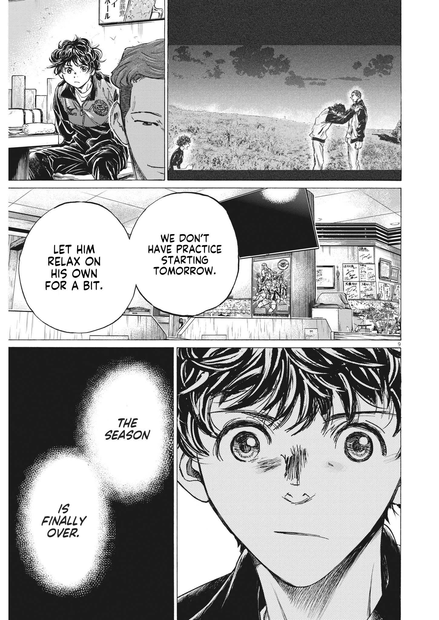 Chapter  311 Image(10)