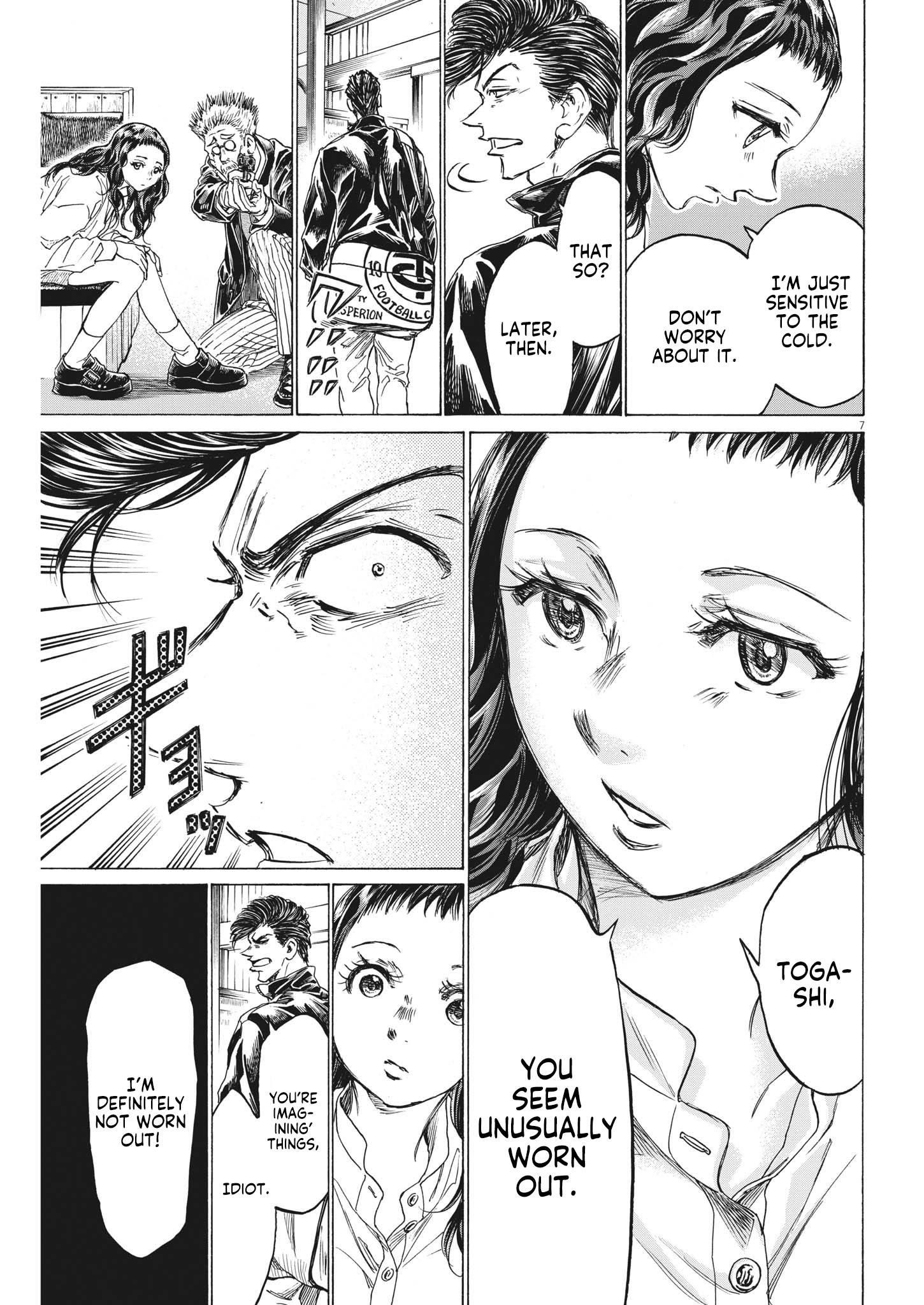 Chapter  312 Image(8)