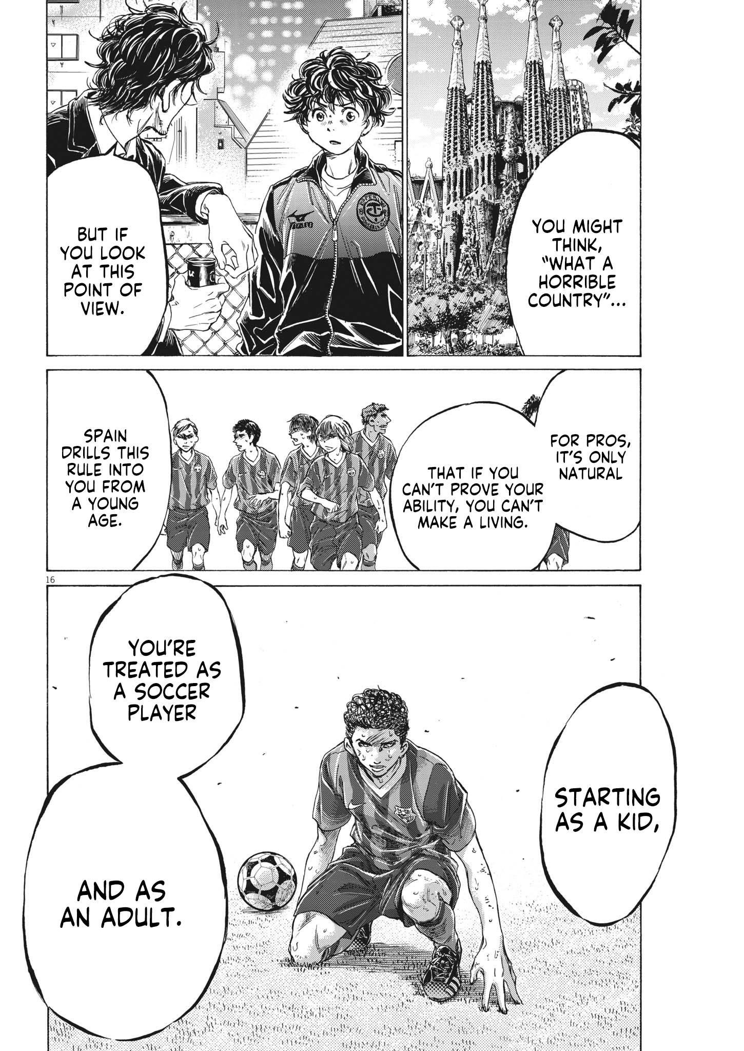 Chapter  312 Image(17)