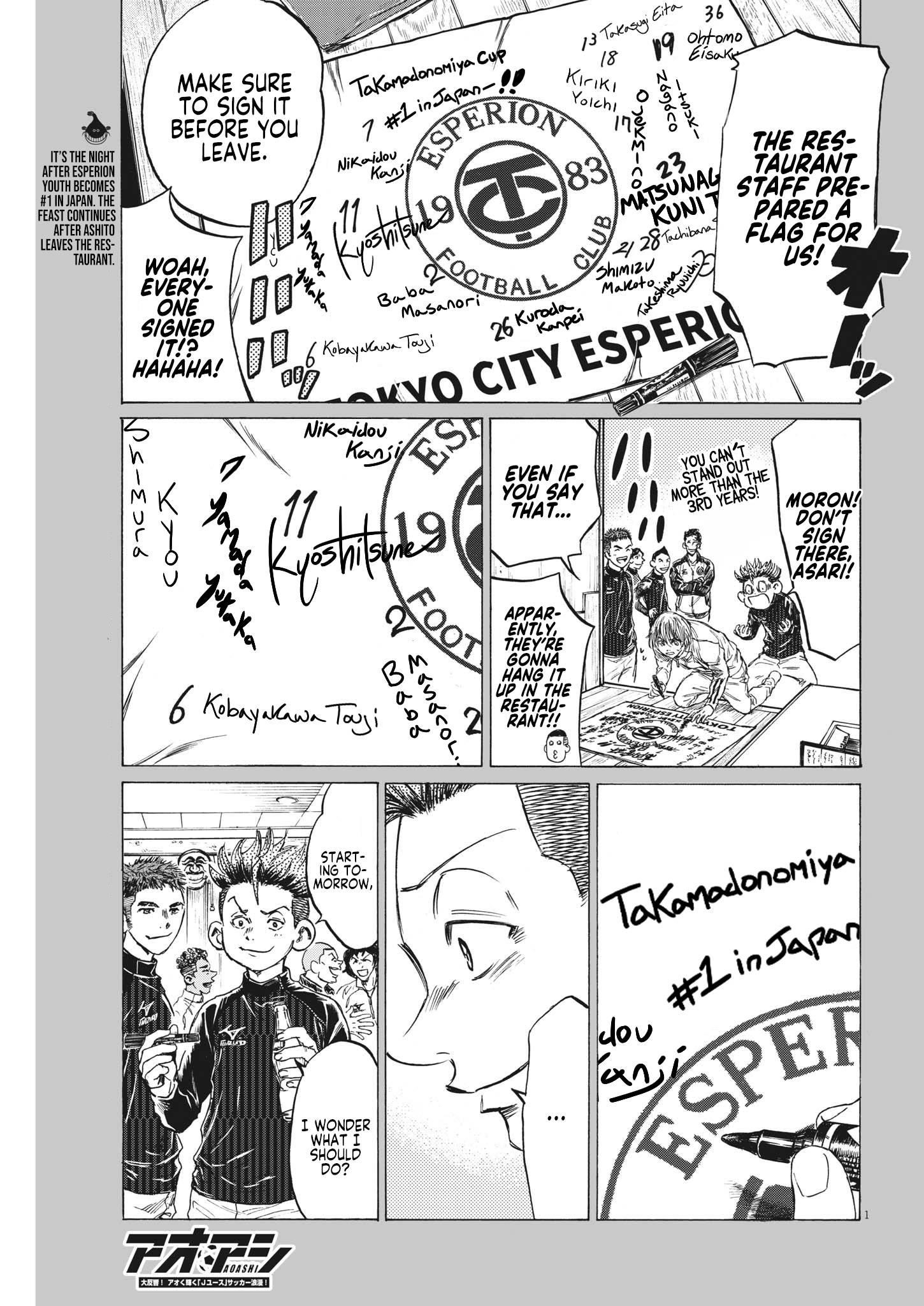 Chapter  312 Image(2)