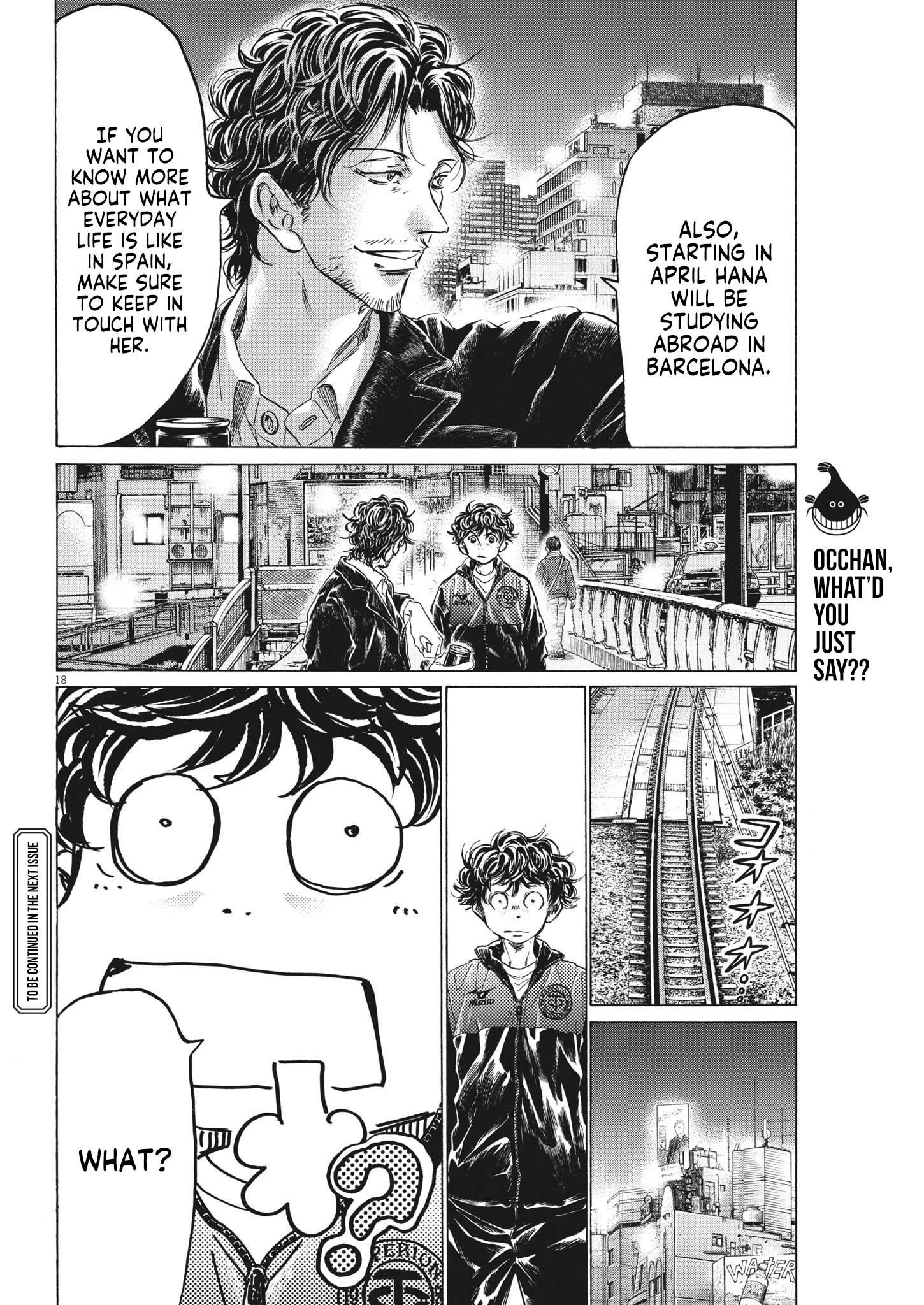 Chapter  312 Image(19)