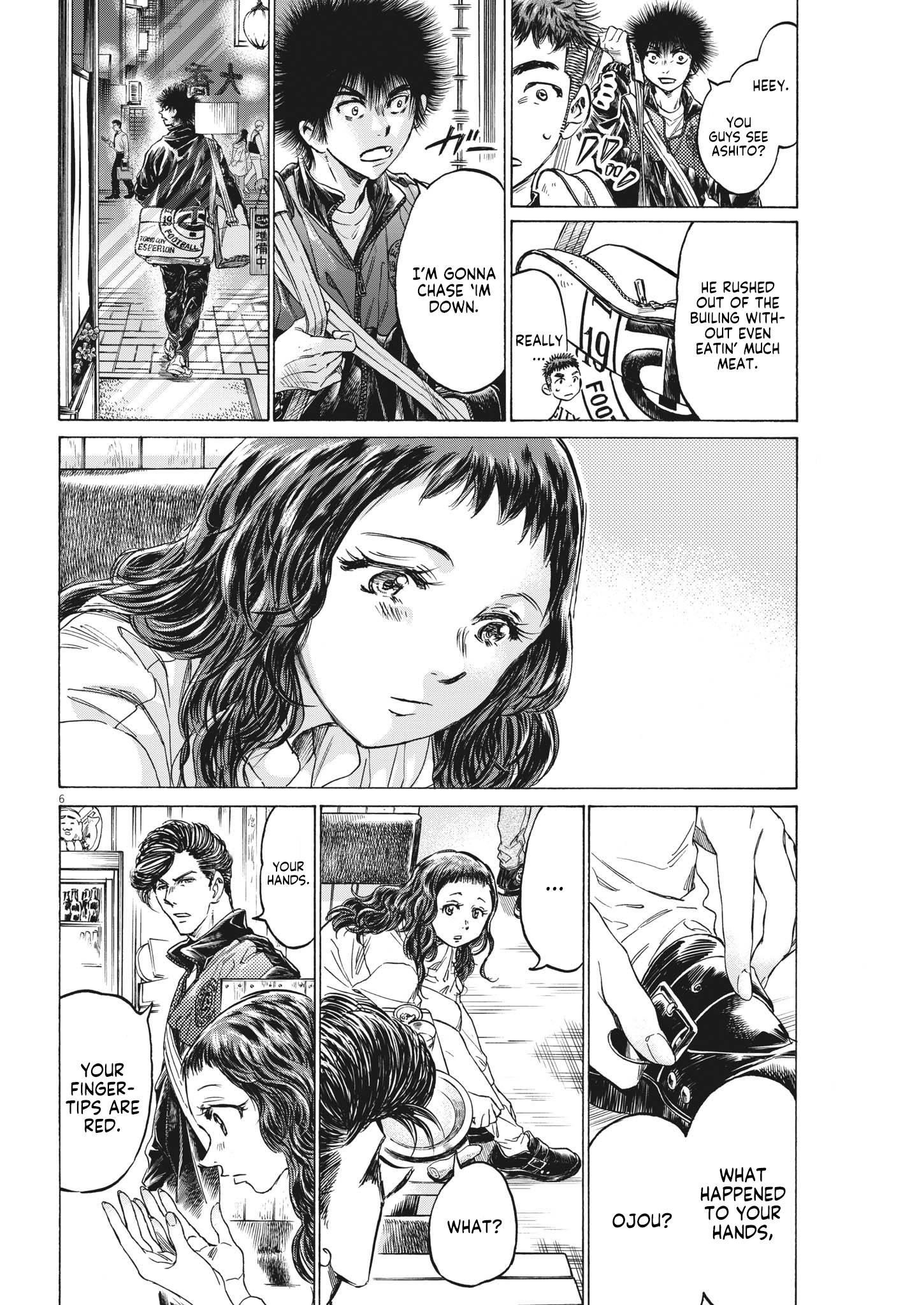 Chapter  312 Image(7)