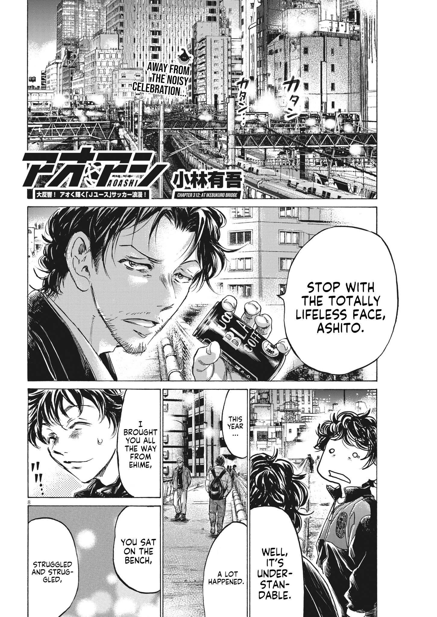 Chapter  312 Image(9)