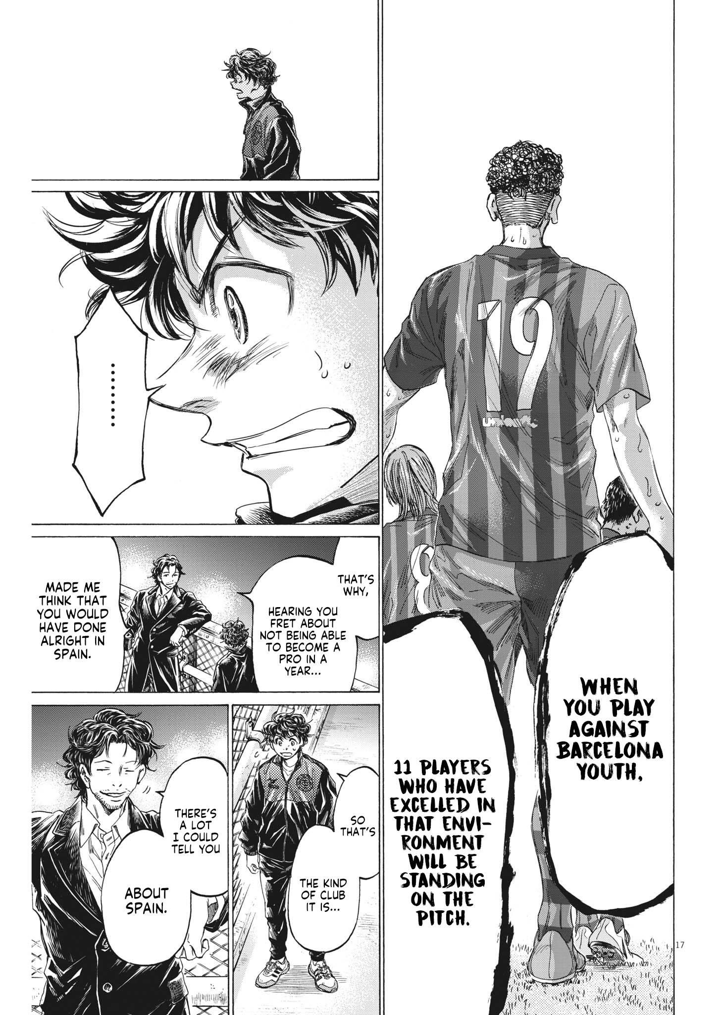 Chapter  312 Image(18)