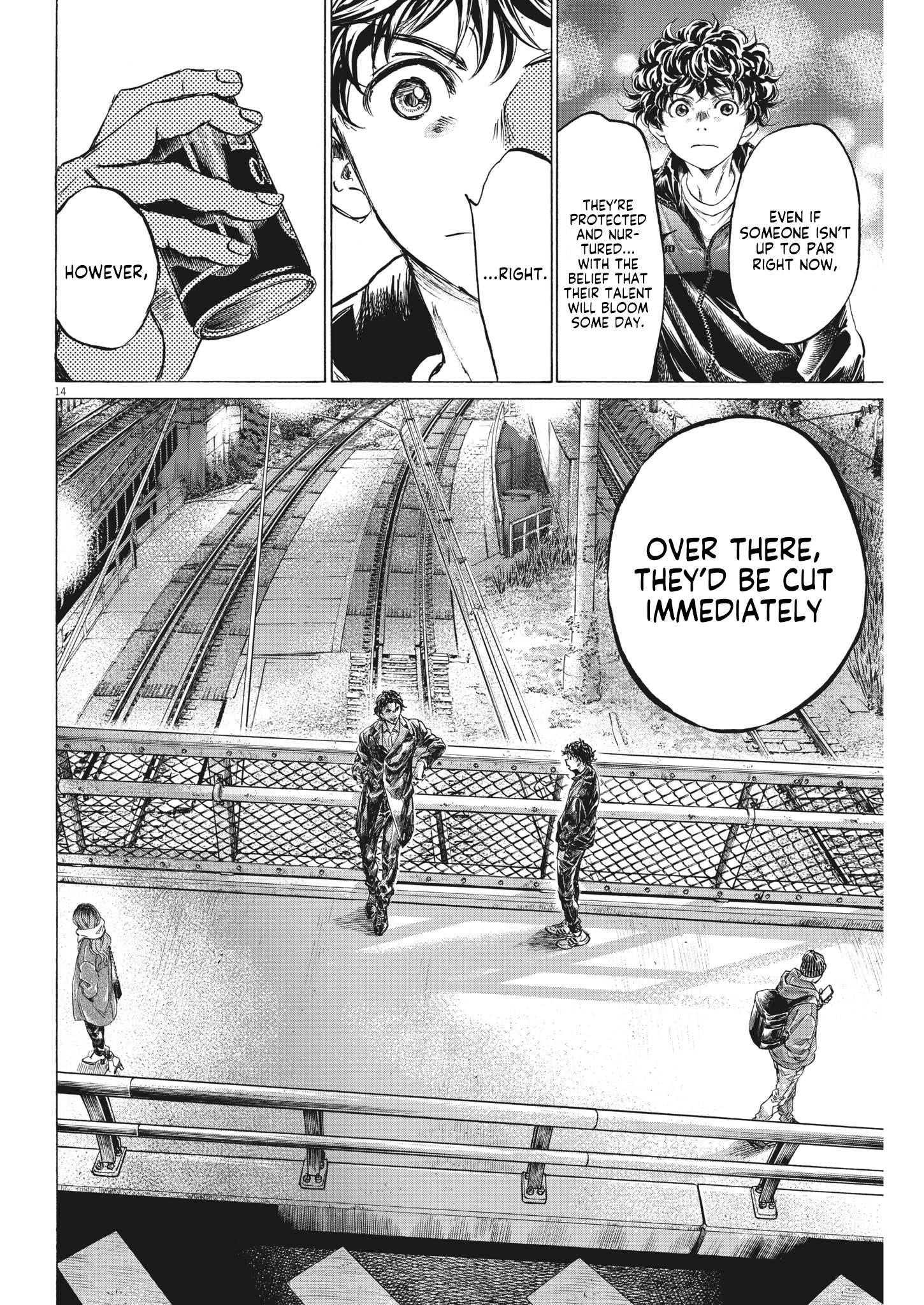 Chapter  312 Image(15)