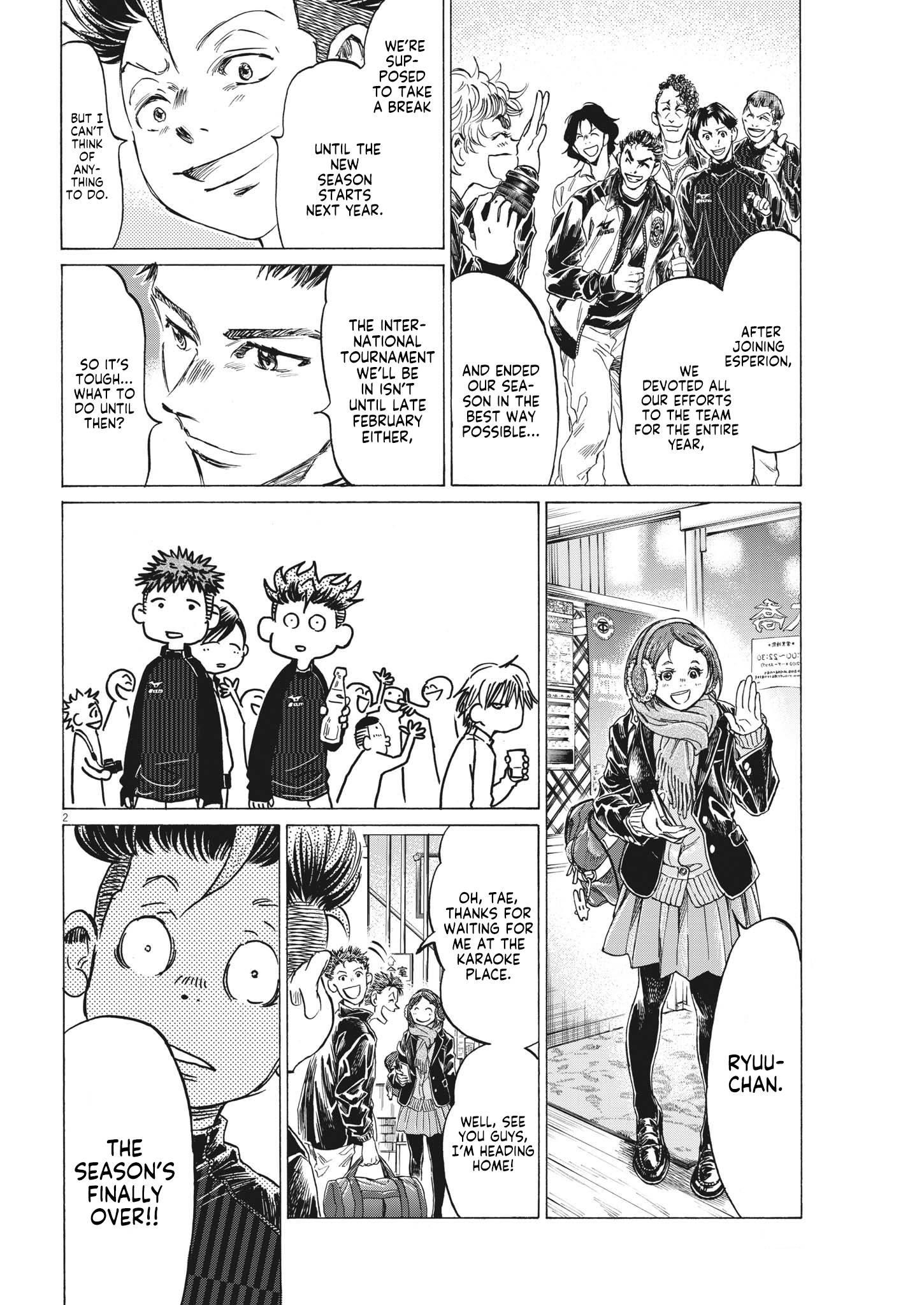 Chapter  312 Image(3)