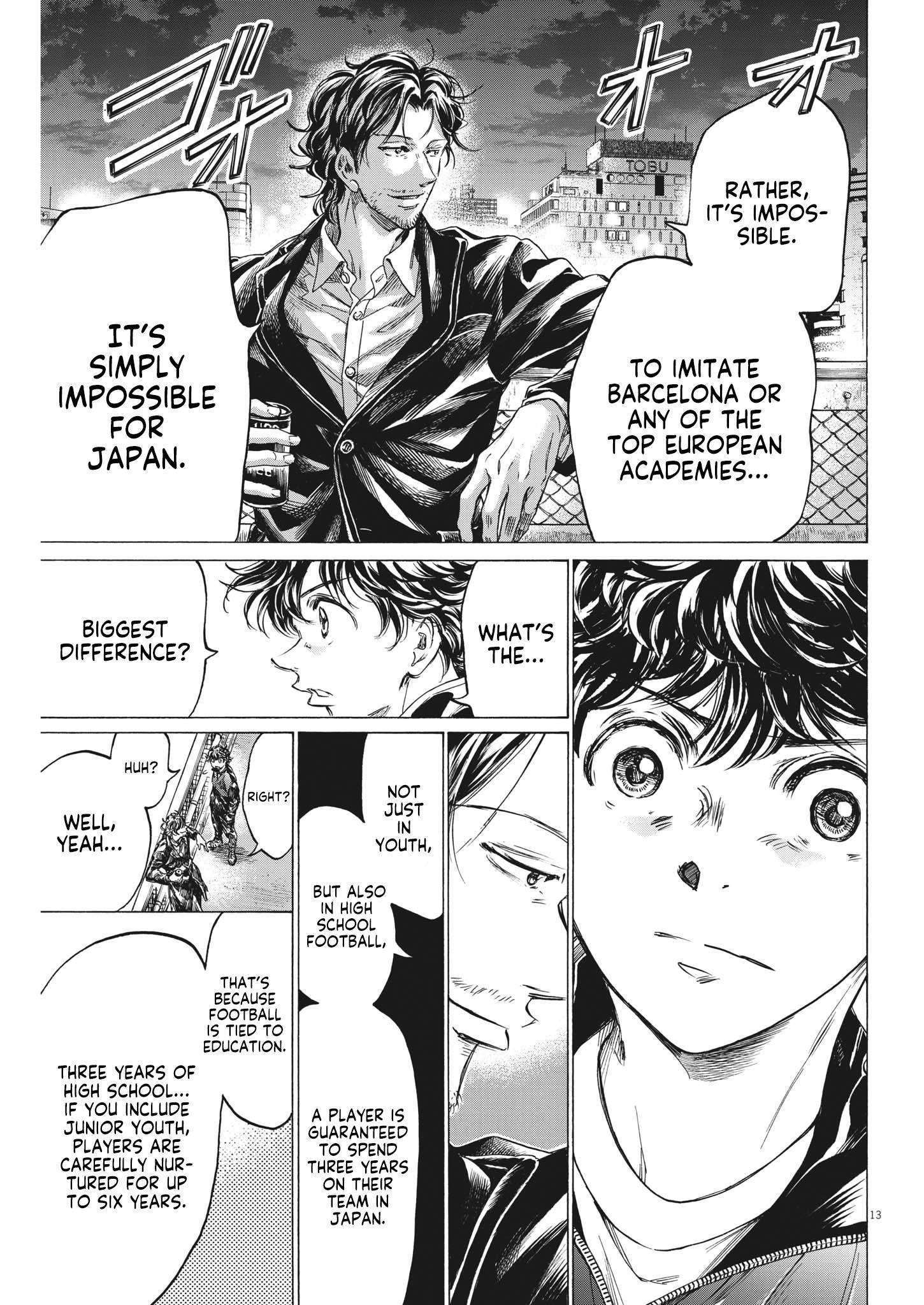 Chapter  312 Image(14)