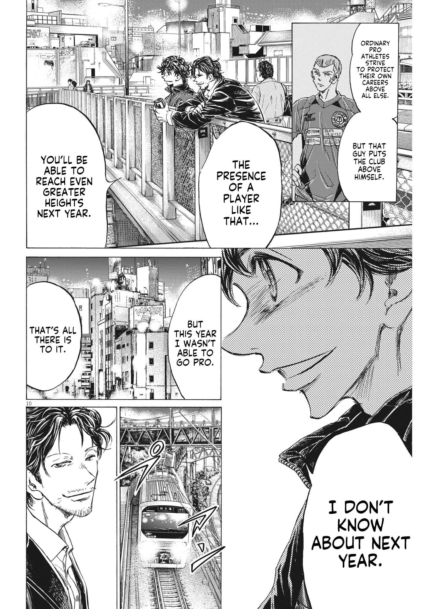 Chapter  312 Image(11)