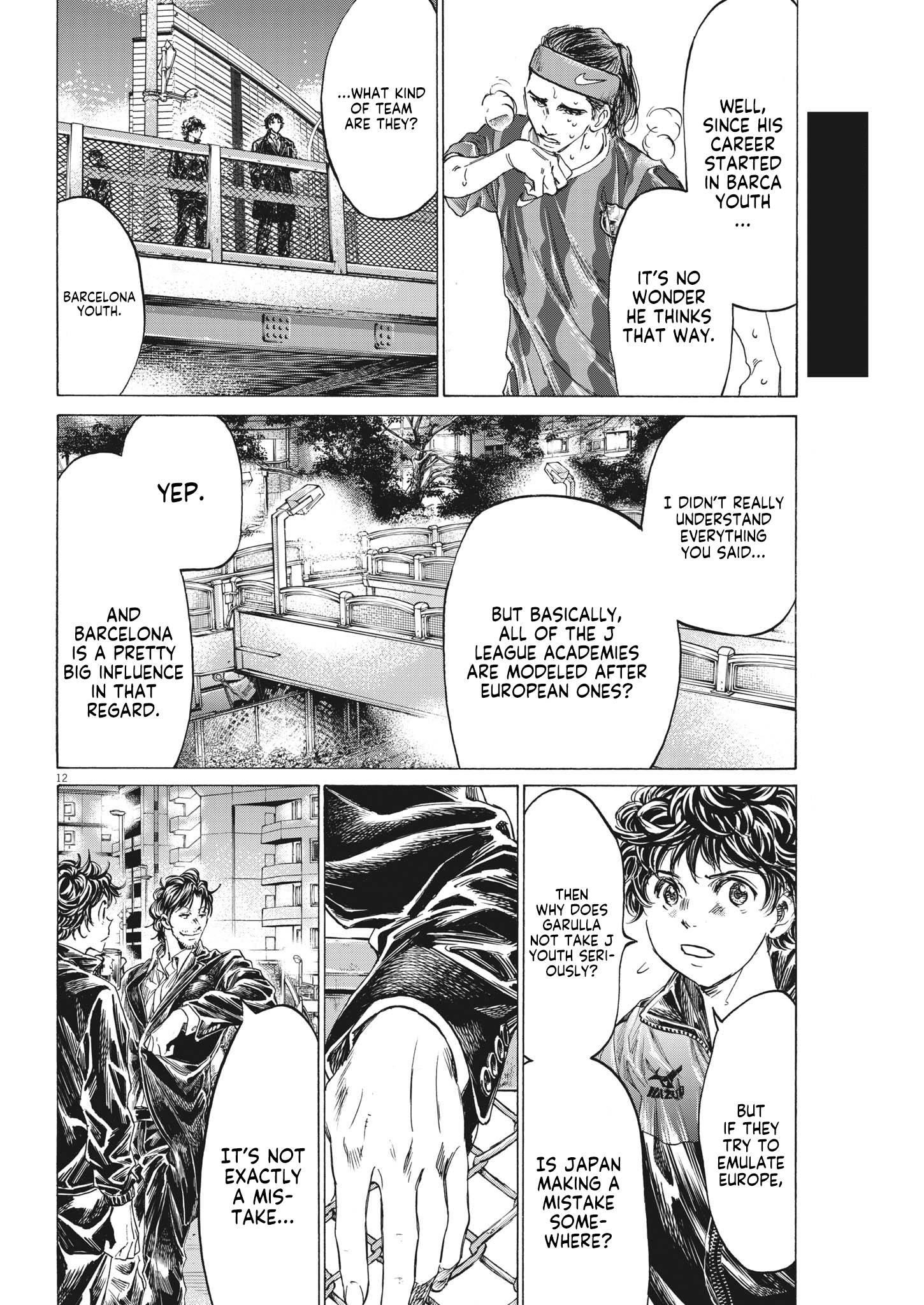 Chapter  312 Image(13)