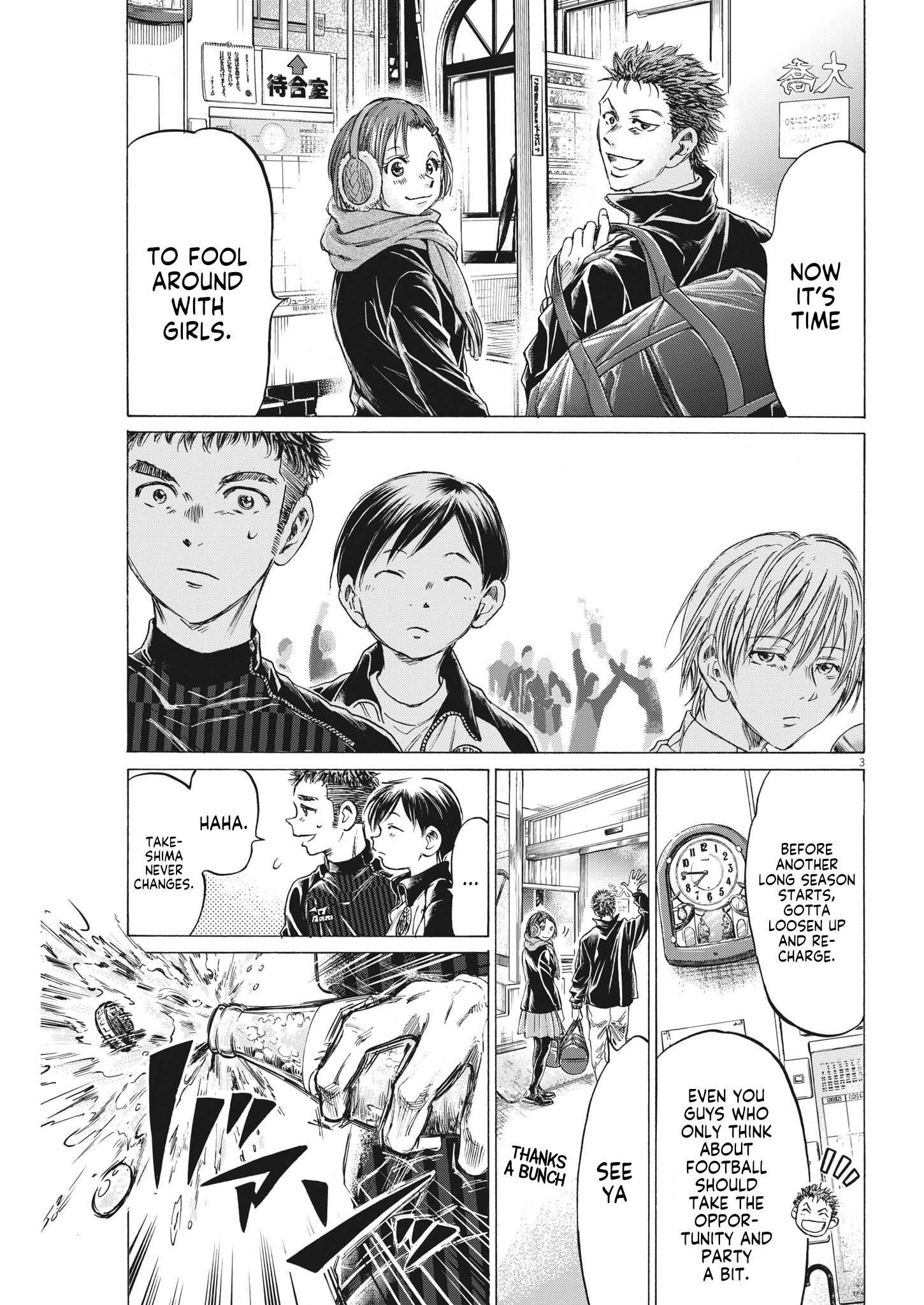 Chapter  312 Image(4)