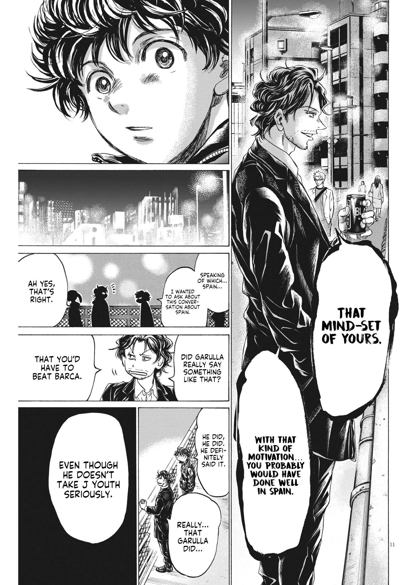 Chapter  312 Image(12)