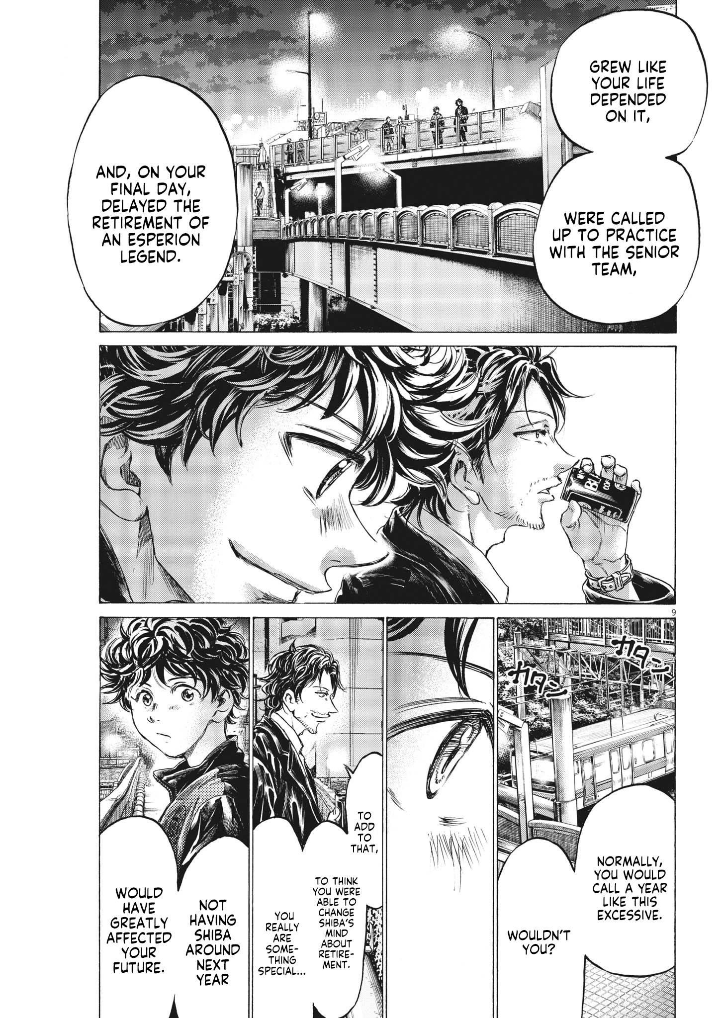 Chapter  312 Image(10)