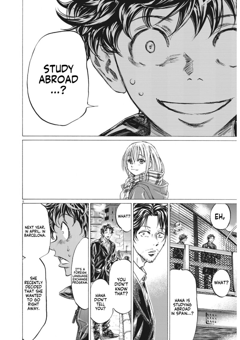 Chapter 313 Image(6)