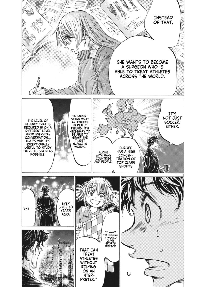 Chapter 313 Image(9)