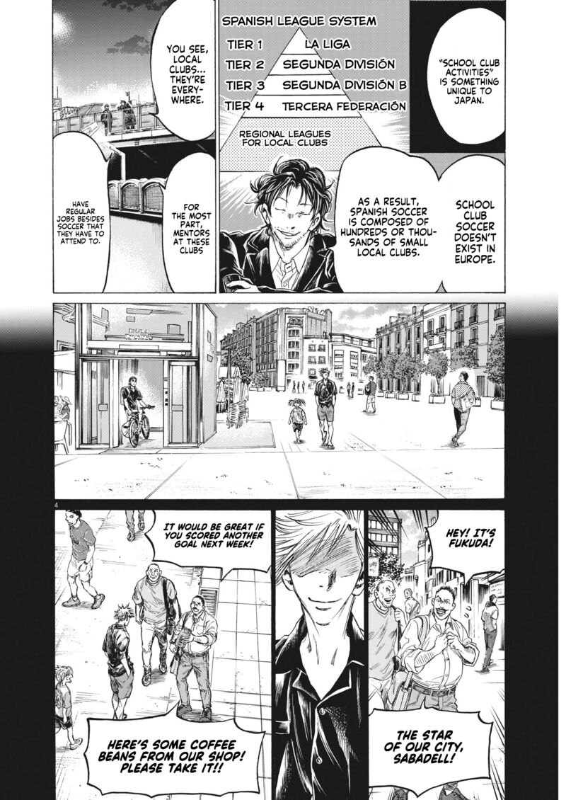 Chapter 313 Image(2)