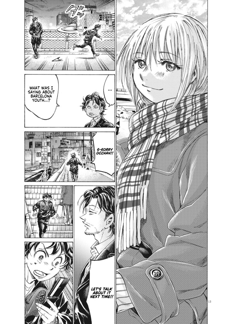 Chapter 313 Image(11)