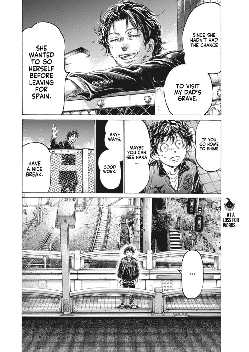Chapter 313 Image(18)