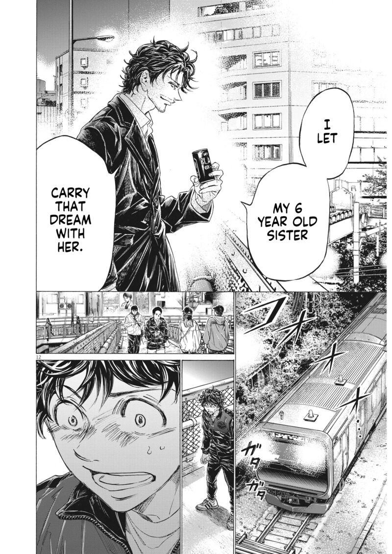 Chapter 313 Image(10)