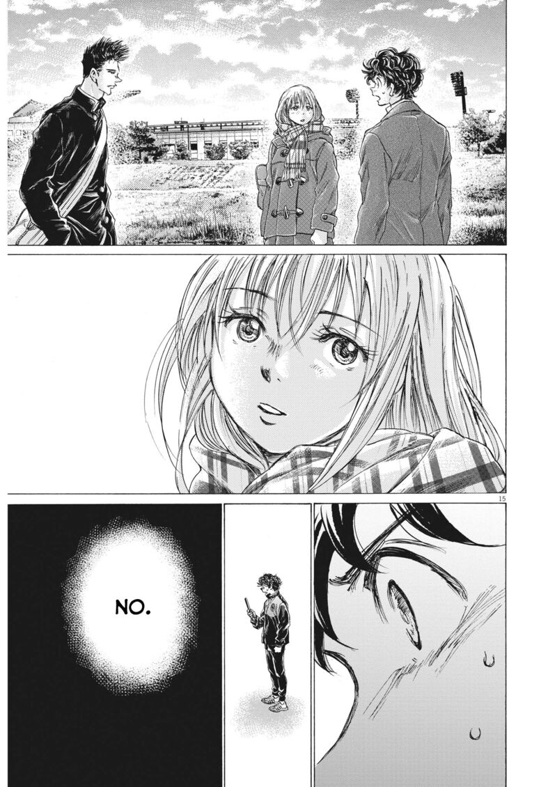 Chapter 313 Image(13)