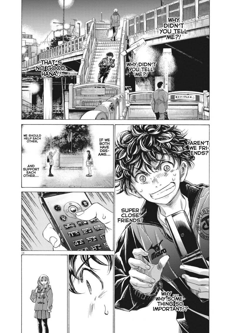 Chapter 313 Image(12)