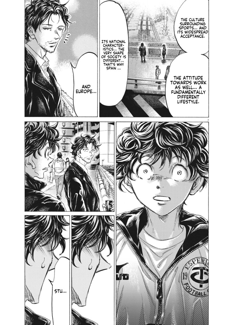 Chapter 313 Image(5)