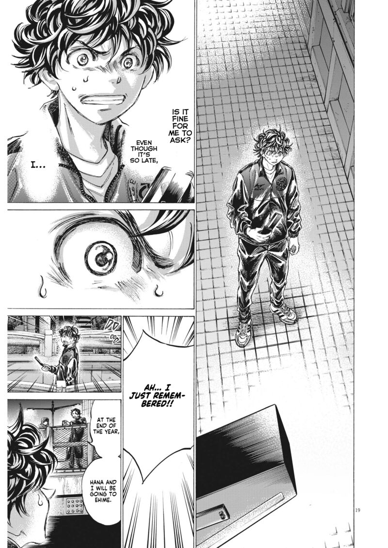 Chapter 313 Image(17)