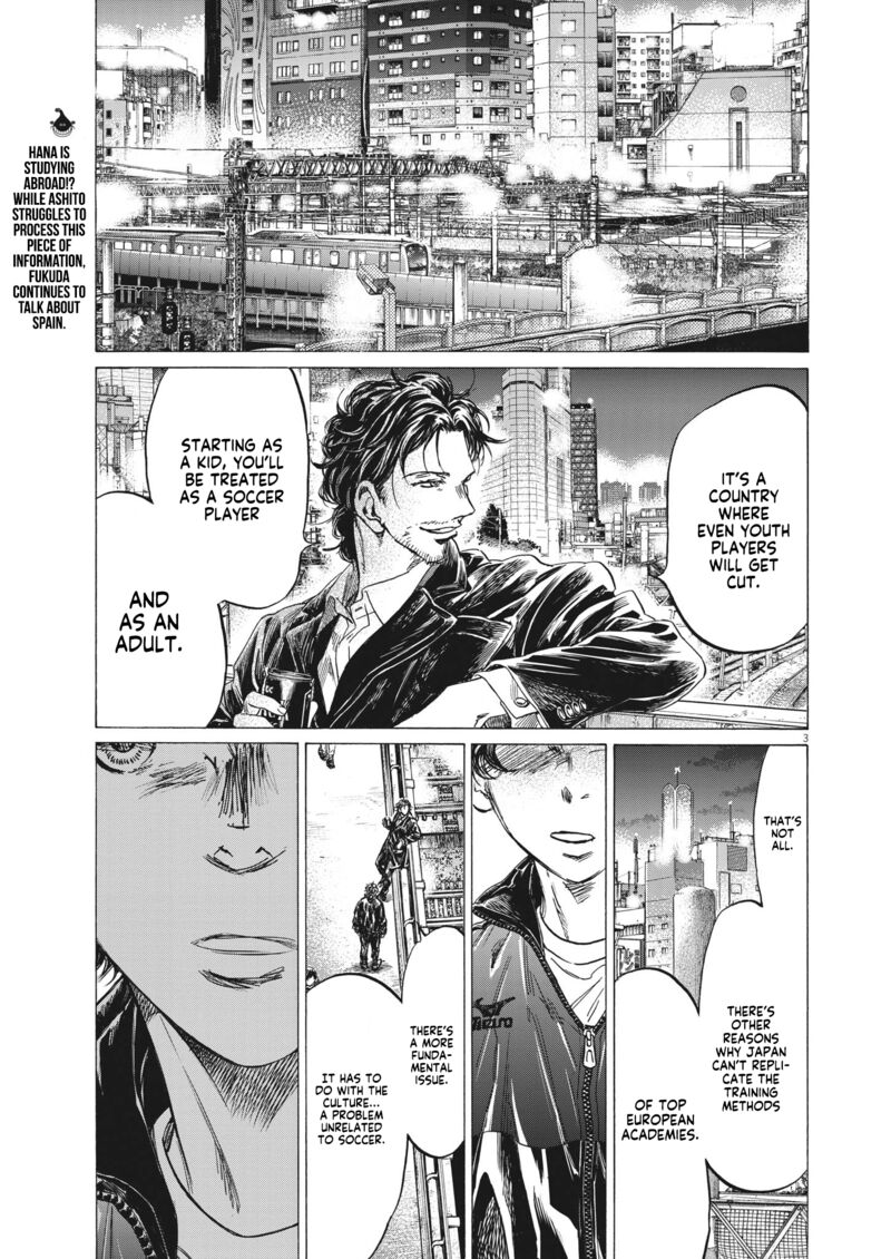 Chapter 313 Image(1)