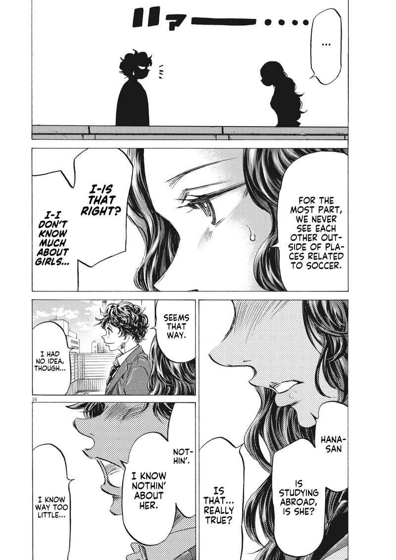Chapter 314 Image(16)