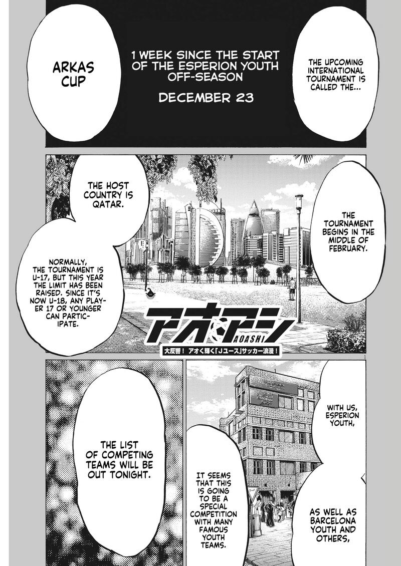 Chapter 314 Image(1)