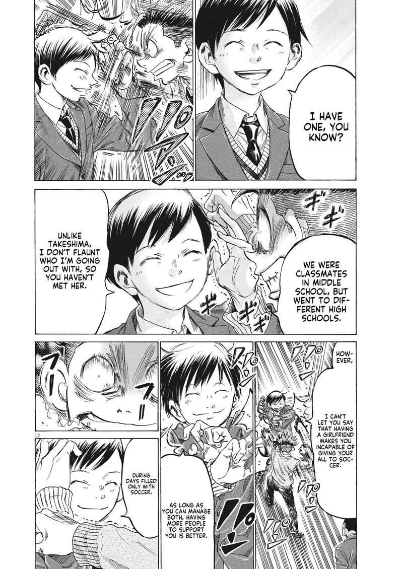 Chapter 314 Image(12)