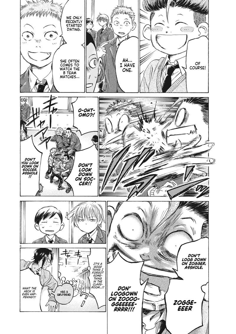 Chapter 314 Image(8)