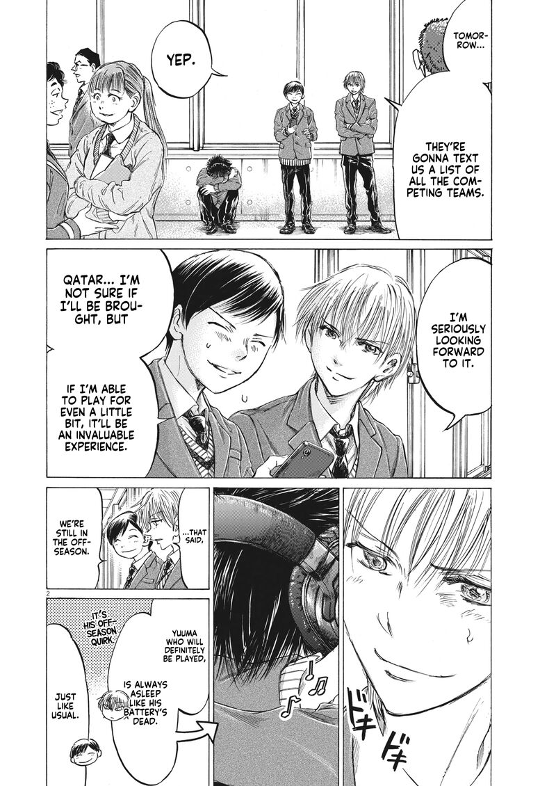 Chapter 314 Image(2)