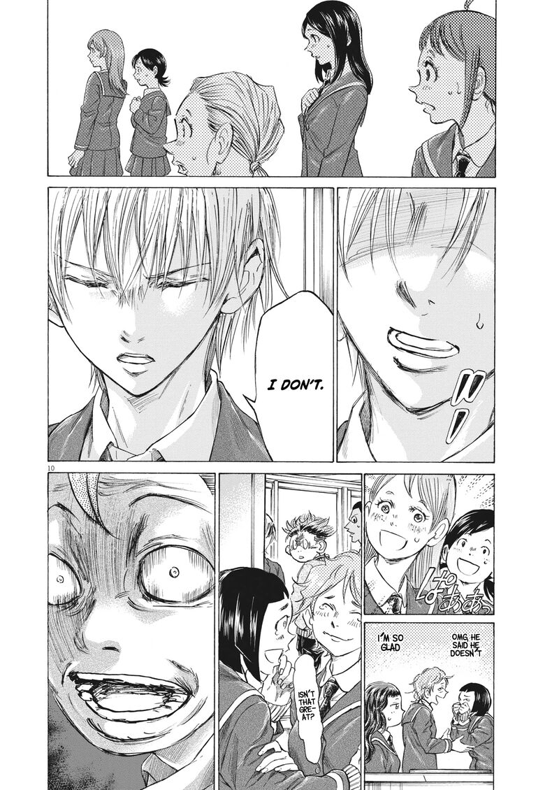 Chapter 314 Image(10)