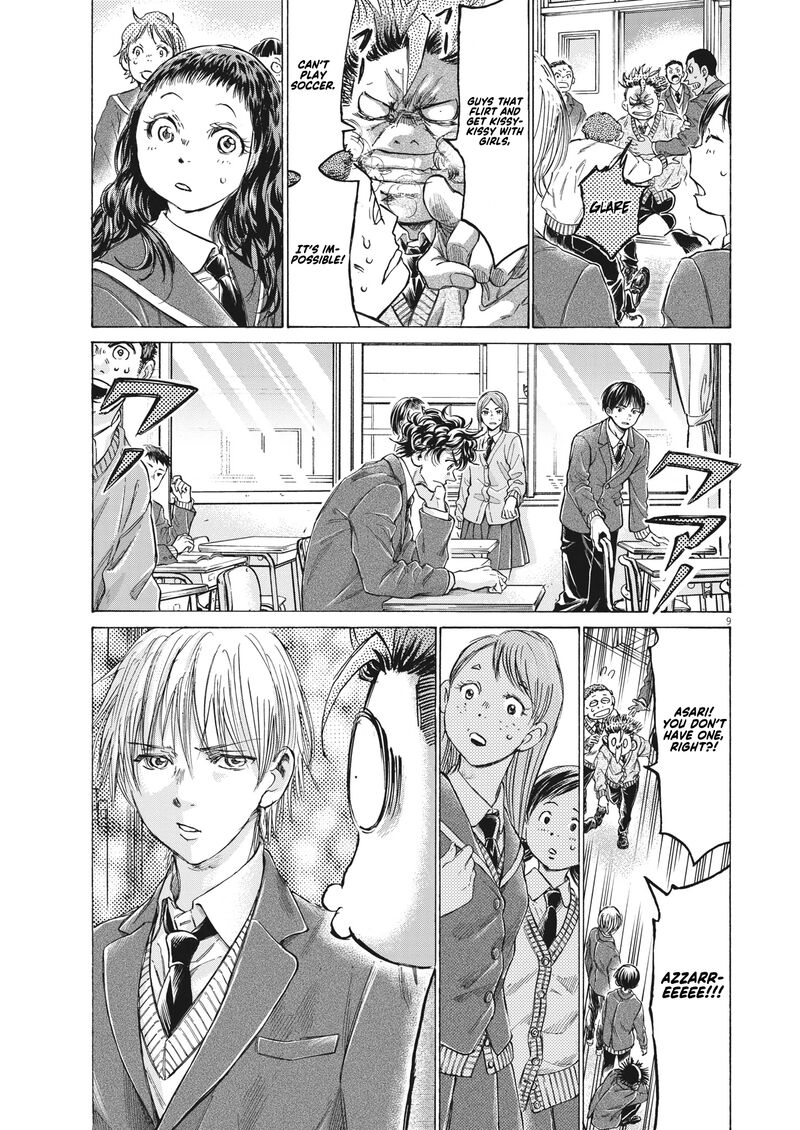 Chapter 314 Image(9)