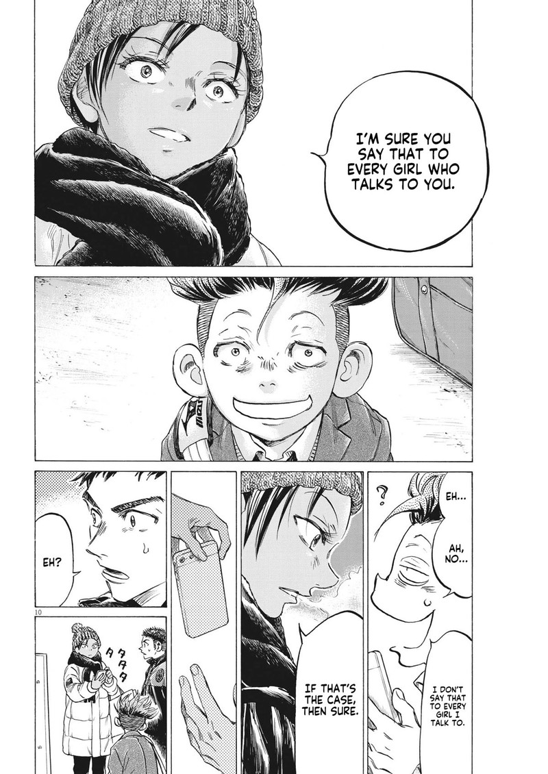 Chapter 315 Image(10)