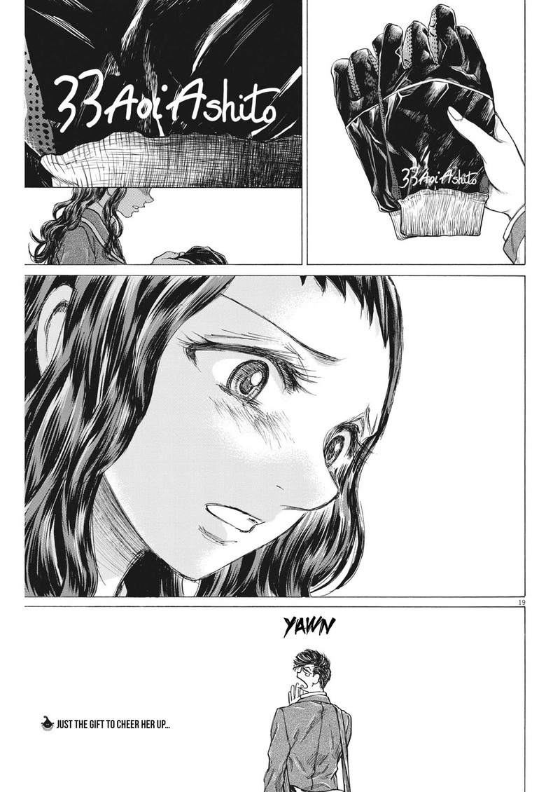 Chapter 315 Image(19)