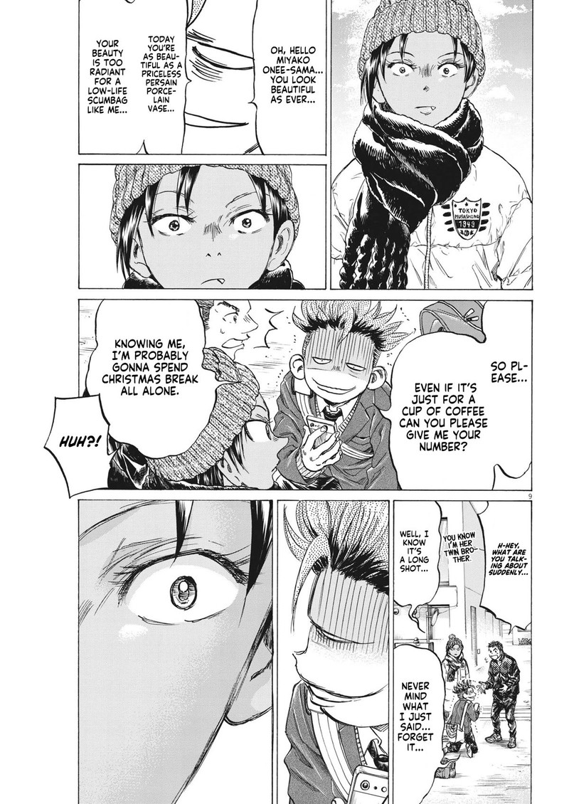 Chapter 315 Image(9)