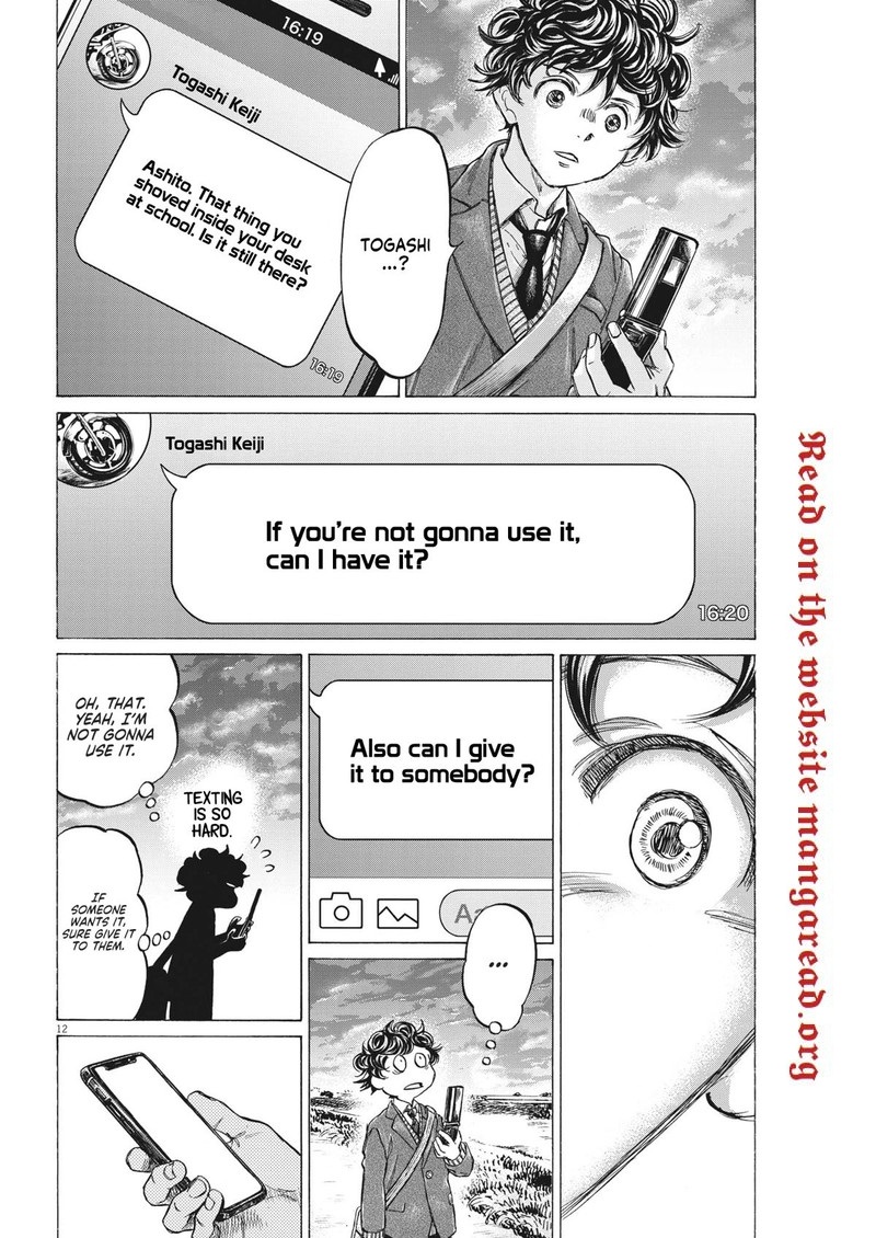 Chapter 315 Image(12)