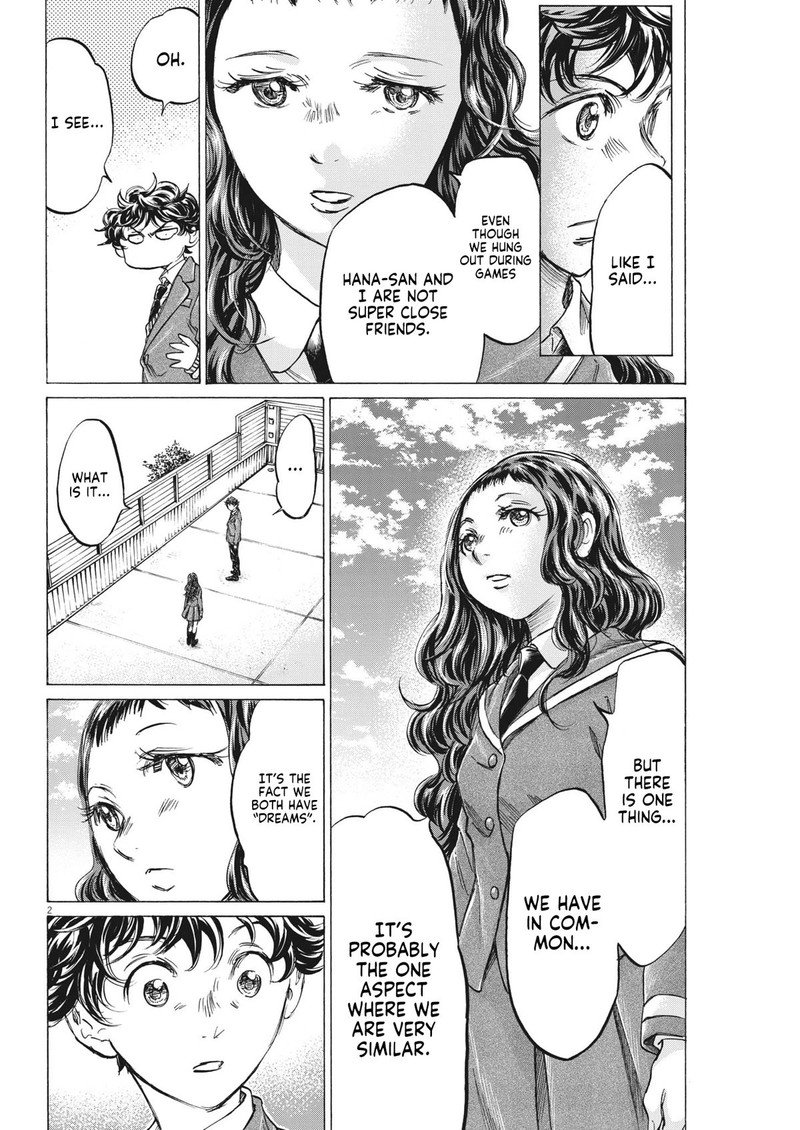 Chapter 315 Image(2)