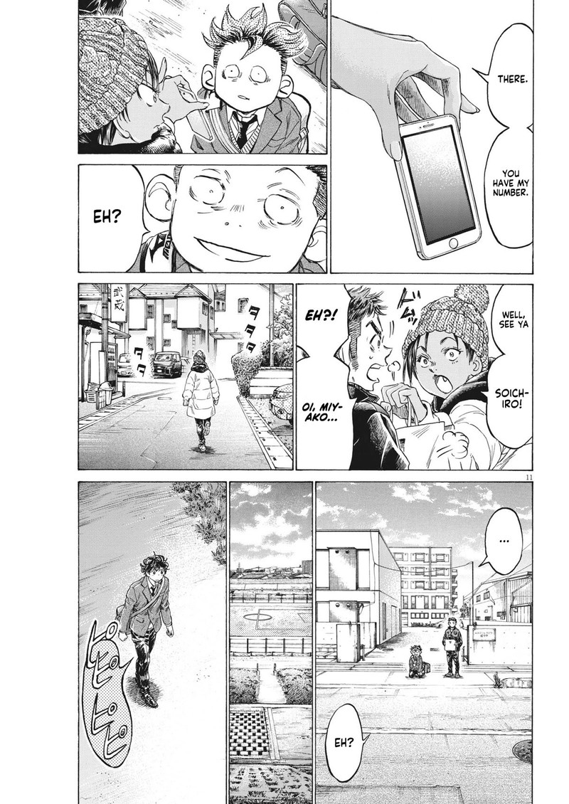 Chapter 315 Image(11)