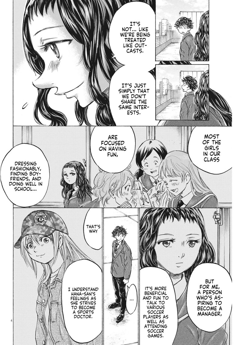 Chapter 315 Image(4)