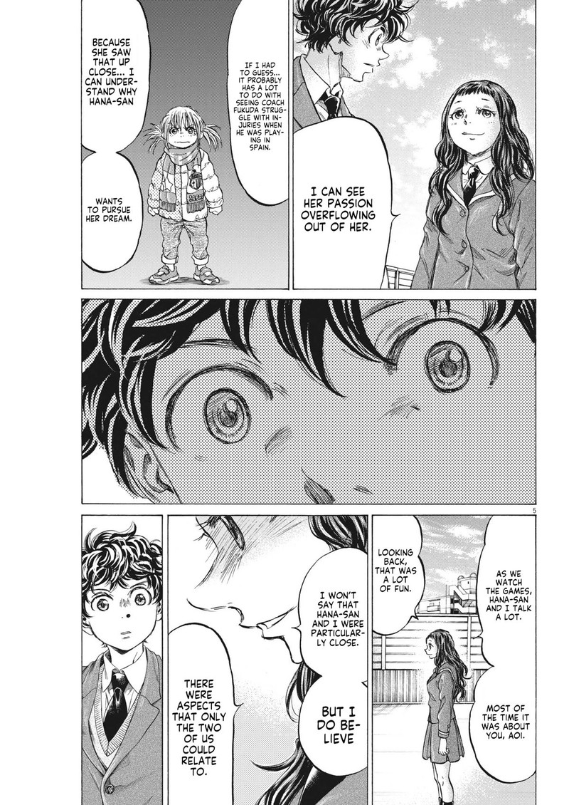 Chapter 315 Image(5)