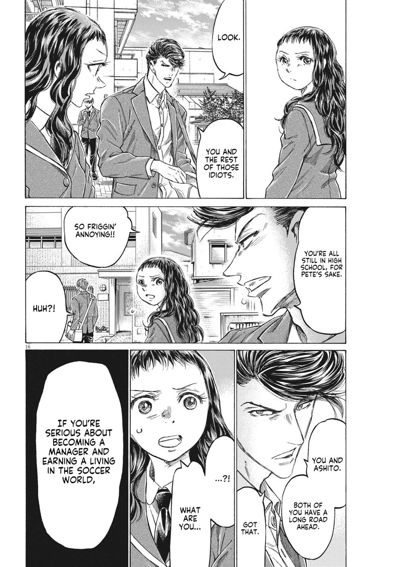 Chapter 315 Image(16)