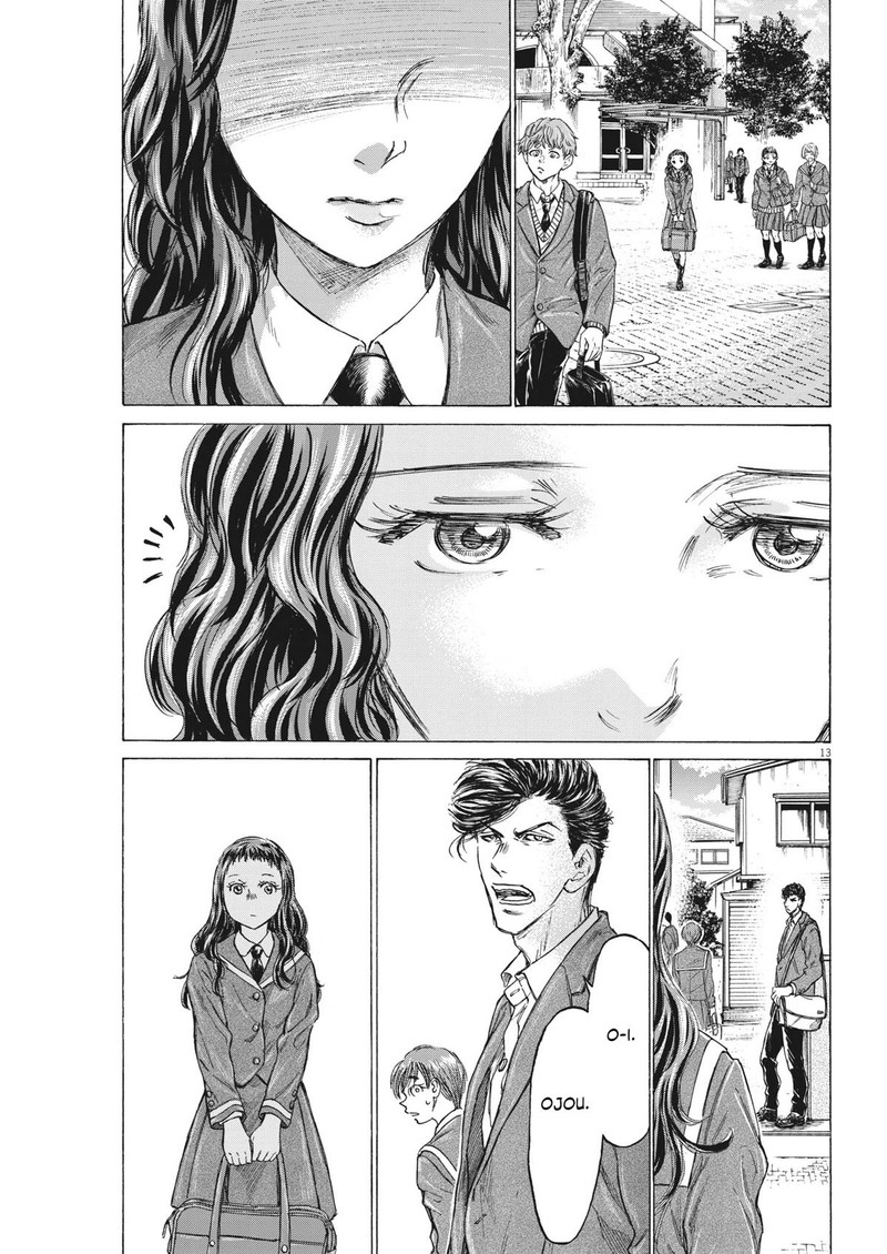 Chapter 315 Image(13)