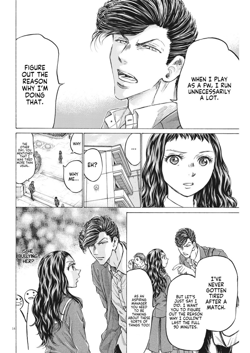 Chapter 315 Image(14)