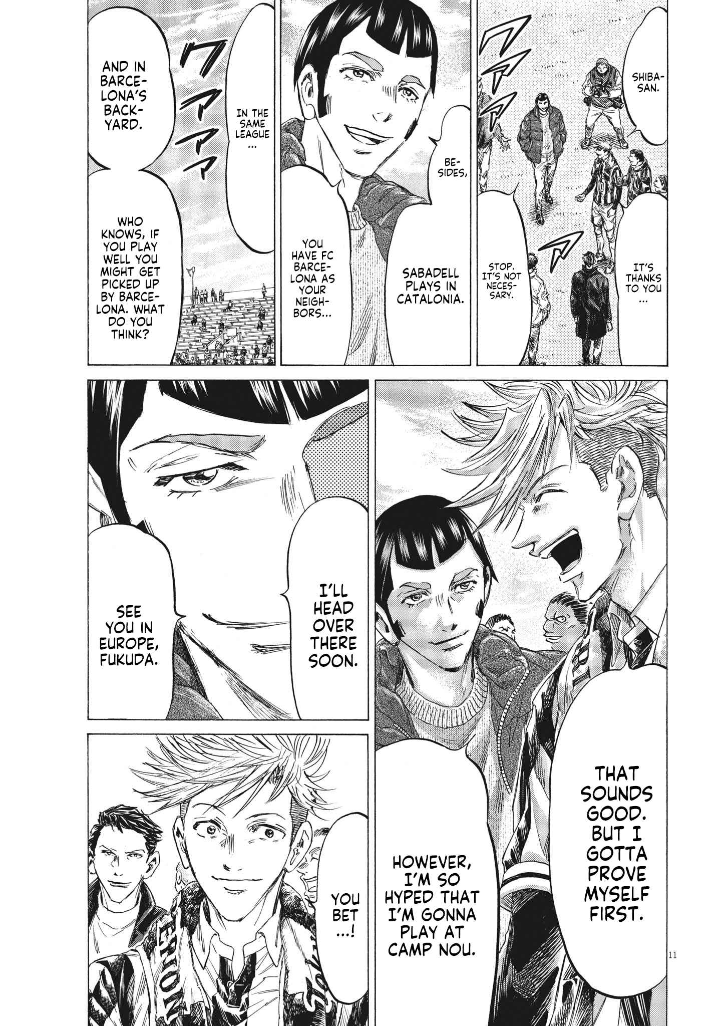 Chapter 316 Image(11)