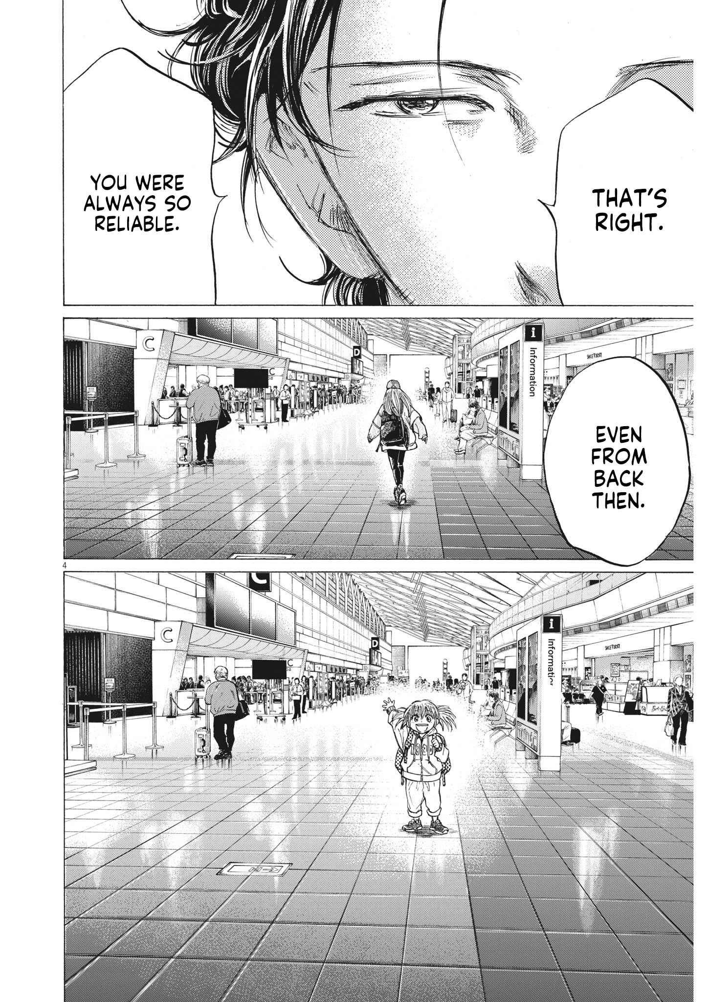 Chapter 316 Image(4)