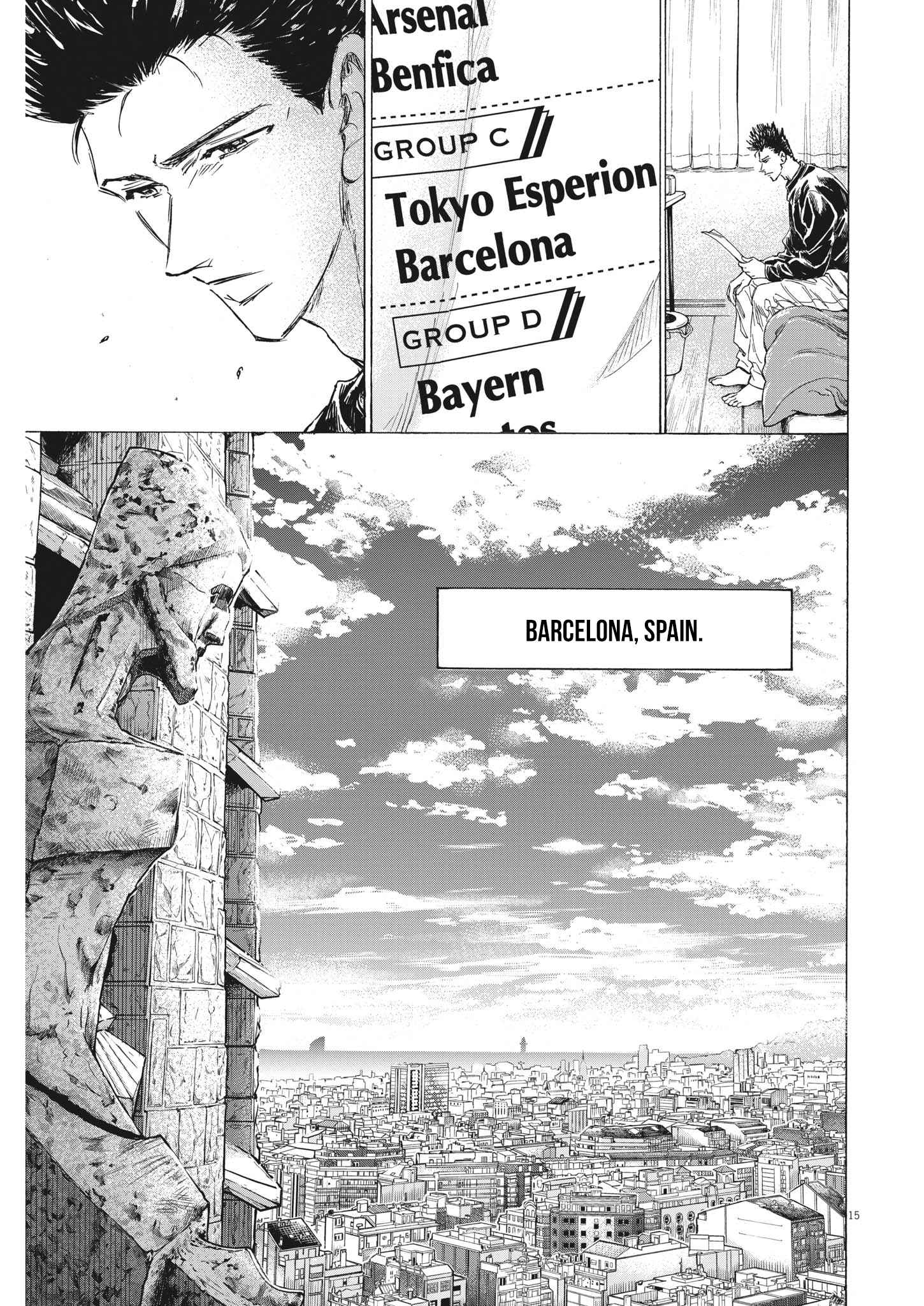 Chapter 316 Image(15)