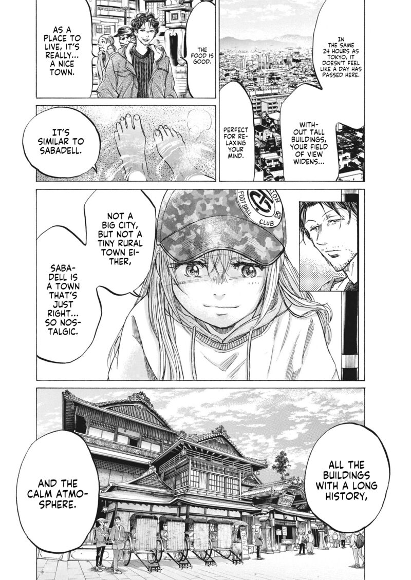 Chapter 317 Image(4)